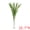 Green, variant on Unique Bargains 5pcs Artificial Wheat Stems Green 15.7"