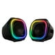 thumbnail image 1 of Bocina Gamer BALAM RUSH GLIMM QUAD BG555 LED Bluetooth 3.5mm Negro BR-937016 negro, 1 of 6