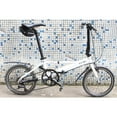 thumbnail image 4 of Bgsha MTB Folding Bicycle Front Rear Mudguard Splash Fender Set For 14-20 Inch Bike, 4 of 8