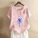 thumbnail image 2 of Camisas de Manga Corta para las Mujeres, Blusa de Botón de Impresión Casual con Cuello Redondo Hecha de Tela Suave Transpirable para Verano Primavera, Blusas de Manga Corta para las Mujeres, 2 of 4