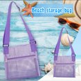 thumbnail image 2 of Panxico Home Textile Storage Children's Beach Shell Tool Storage Bag Shoulder Mesh Tote Bag Beach Bag Purple, 2 of 5