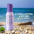 thumbnail image 3 of OSSUM Desire 120ml Fragrance Body Spray for Women, 3 of 5
