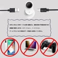 thumbnail image 6 of Sourcingbay 25ft USB to Micro USB Power Extension Cable for Wyze, Nest, YI, Zmodo, and Other Security Cameras – Black, 6 of 9