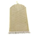thumbnail image 3 of mmirethe Stylish Soft Muslim Carpet Area Rugs Eid Wedding Birthday Present Green 65 x 110cm 1Set, 3 of 6