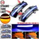 thumbnail image 4 of Luz LED dinámica para espejo retrovisor lateral de coche Mondeo MK5 2014-2019, luz de señal de giro, luz intermitente azul y negra, 4 of 5
