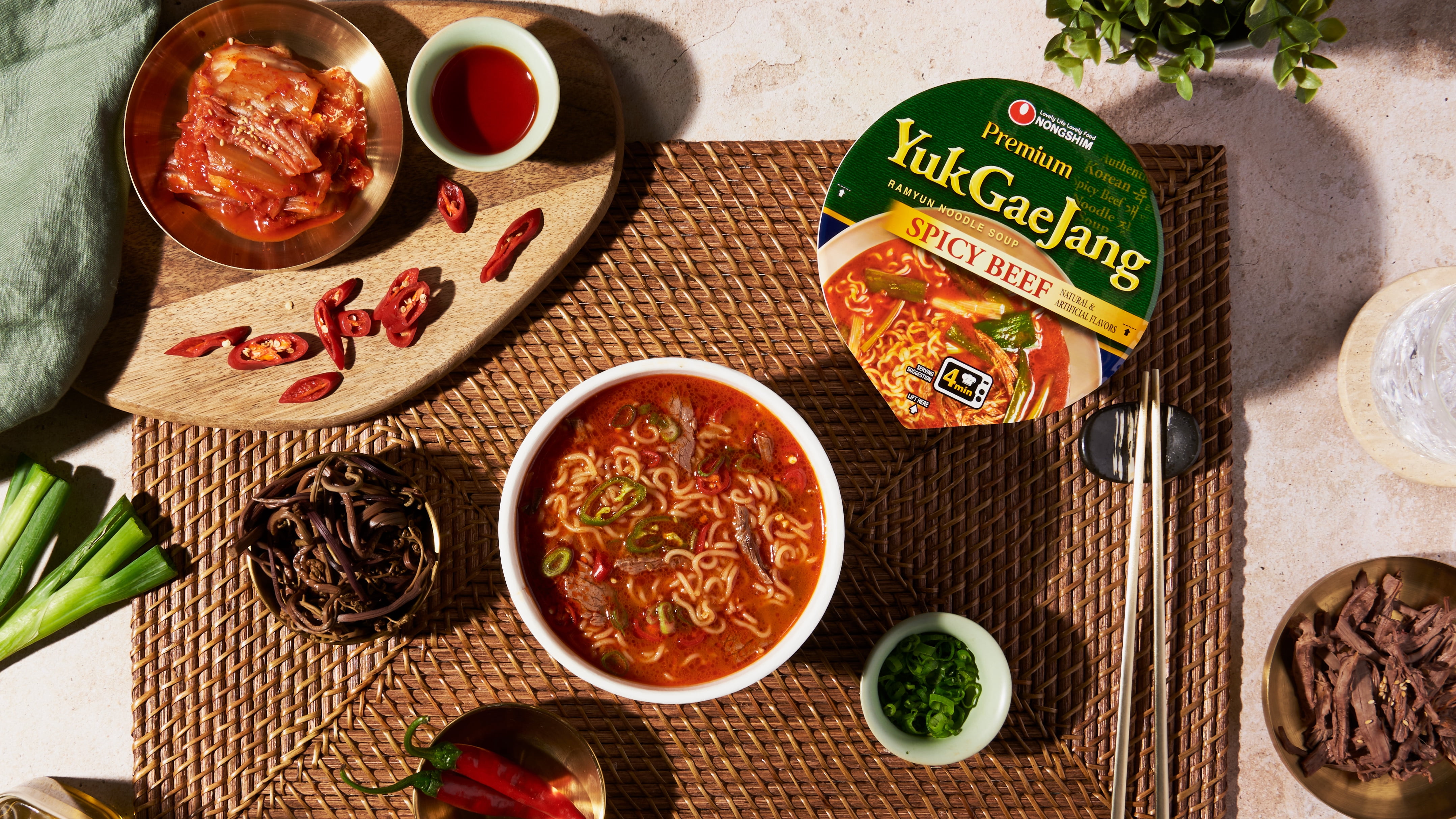 Nongshim Yukgaejang Spicy Beef Big Bowl Soup, 3.56oz