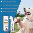 thumbnail image 4 of Pet Paw Cleaner Deep Wash Feet For Dogs And Cats Soles And Pads Care Foam, 4 of 5