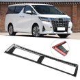 thumbnail image 1 of Fosa Auto Mirror Accessories Car Mirror Heating Button Frame Cover Decoration Sticker Fit For Alphard 15-18 Left Hand, 1 of 8