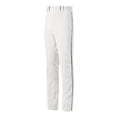 thumbnail image 1 of Pantalón Mizuno para niños Youth Select Pro Piped G2 blanco-negro XXL, 1 of 4