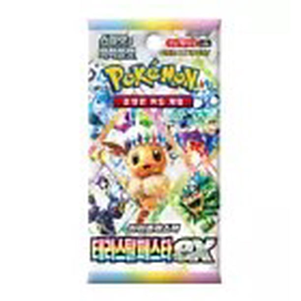 Korean Terastal Festival Booster Box SV8A - Walmart.ca