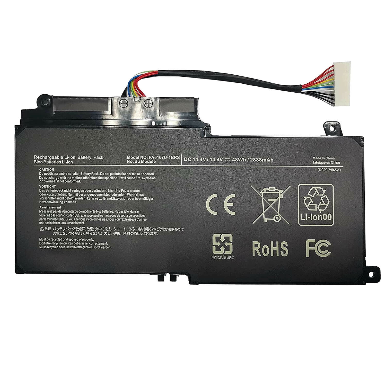 Bred vifte tvetydigheden Touhou Battery for Toshiba Satellite L55-a5226 L55-a5284 L55t-a5290 P55t-a5116  PA5107U - Walmart.com