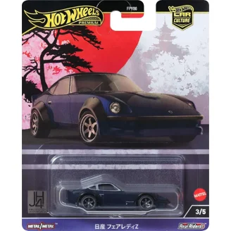 Hot Wheels Collectors RLC Exclusive Nissan Skyline GT-R BNR34