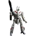 thumbnail image 2 of Robotech GBP-1J Heavy Armor Veritech Transformable Action Figure: Rick Hunter, 2 of 4