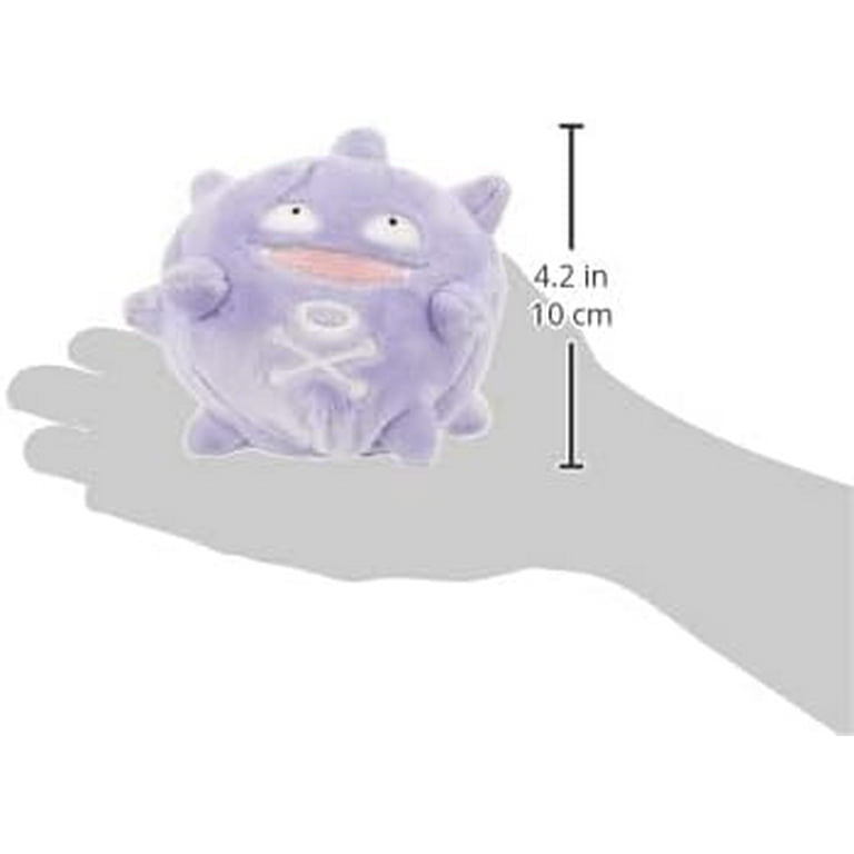 4点　109 ポケモンフィット　fit ドガース　ぬいぐるみ　Koffing 4点 109 ポケモンフィット fit ドガース ぬいぐるみ Koffing 4点 109