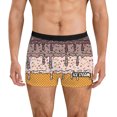 thumbnail image 2 of KHONTS Ice Cream Mens Underwear Boxer Briefs High Waist Panties Breathable Comfortable Fashion Holiday Underpants Khaki M, 2 of 4