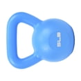 thumbnail image 2 of Oubit Exercises Kettlebell,PE Kettlebell Weight for Kettlebell Gym Kettlebell Built to Last, 2 of 8