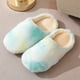 thumbnail image 1 of Zapatillas de interior de piel de conejo para mujer, de suela suave y silenciosa, con calefacción por suelo radiante, de madera, de algodón, estilo japonés, 1 of 6