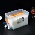 thumbnail image 2 of Fuente de Agua de Gran Capacidad de 5,2 L, Dispensador de Bebidas con Leche, Jarra A Prueba de Derrames con Grifo en el Refrigerador, Jugo de Frutas A, 2 of 5