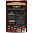 Victor Super Premium Dog Food Lamb Meal & Brown Rice Formula Dry