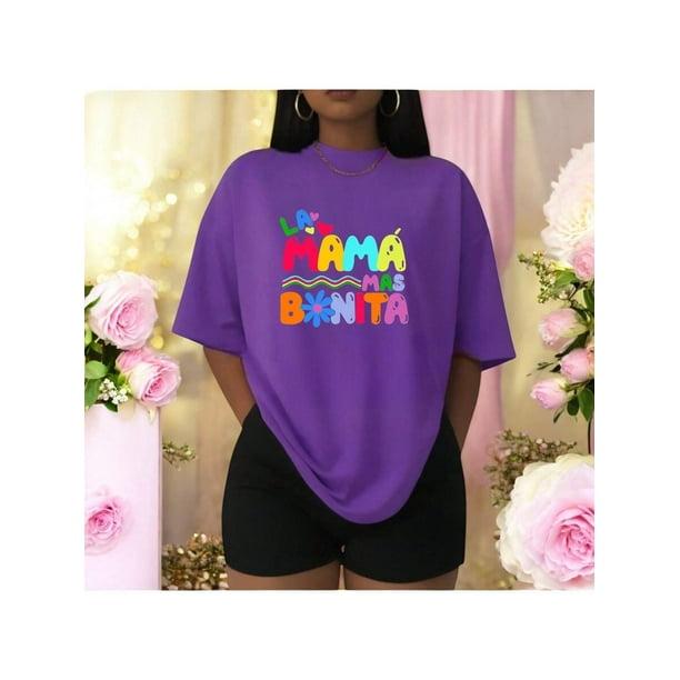 Camiseta La Mamá Más Bonita Día De Las Madres, regalo del Día de la Madre de la hija, camiseta para mamá Color Morado Talla Grande Marca Emil SaEs
