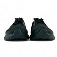 thumbnail image 6 of ASICS GT-2000 12 Triple Black Men's Running Shoes 1011B691-001, Men's U.S. Shoe Size 12, 6 of 12
