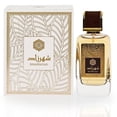 thumbnail image 1 of Perfume Ard Al Zaafaran Shahrazad EDP 100 ml para mujer, 1 of 5