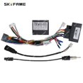 thumbnail image 1 of SKYFAME Car 16pin Wiring Harness Adapter Decoder Android Radio Power Cable For Volkswagen Tiguan G-RZ-VW58, 1 of 1