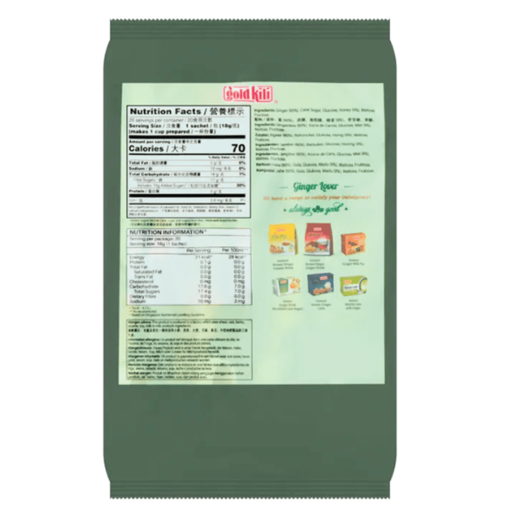 Gold Kili Instant Ginger Honey Tea Drink 12.6 oz (360 G) - 2 Pack