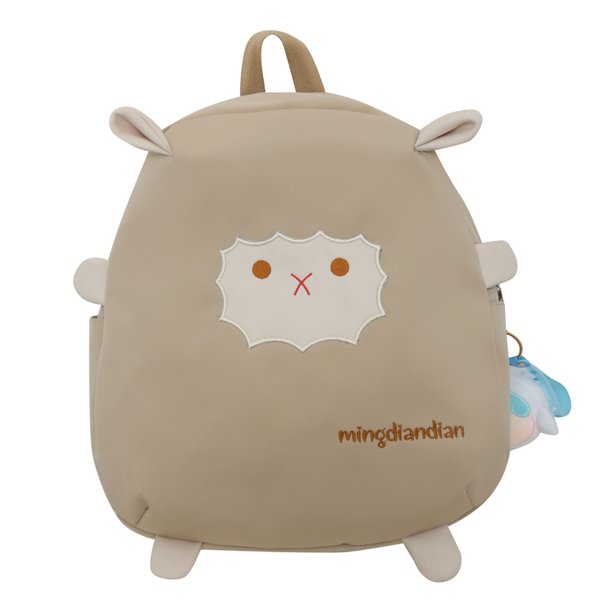 Mochila de moda Mochila grande para estudiantes Mochila con colgante de animal lindo (Caqui)
