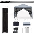 thumbnail image 3 of ABCCANOPY 8 ft x 8 ft Easy Pop up Outdoor Canopy Tent With Netting, Gray, 3 of 6