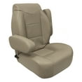 thumbnail image 3 of Wise 3126-1725 Premier Series High Back Pontoon Reclining Helm with Flip Up Arm Rests, Mocha Java, 3 of 6