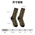 thumbnail image 3 of Fotbe Teal Leopard Calcetas Largas con Estampado para Hombre y Mujer – Calcetas de Compresión Transpirables y Elásticas, Viajar y Uso Diario Talla 5-11, 3 of 6
