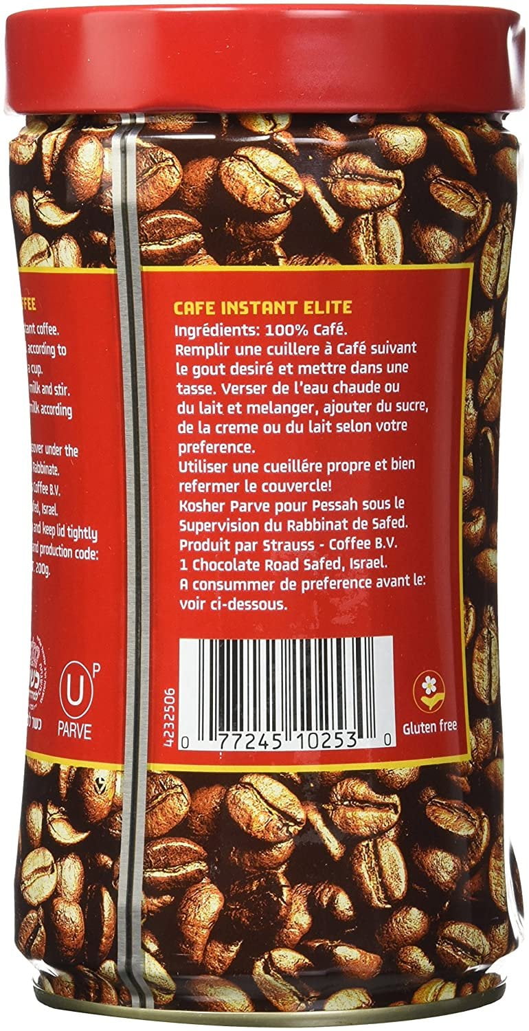 (2 pack) Elite Instant Pure Coffee, 7oz Tin