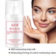 thumbnail image 5 of RYGRZJ Vitamin E Essential Oil Reduce Fine Line Facial Care Brighten Skin Facial Ser M2, 5 of 5