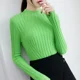 thumbnail image 2 of Suéter Mujer Blusa Moda Elegante Manga Larga Sweaters Slim, 2 of 3