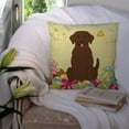 thumbnail image 3 of Easter Eggs Design Dog Art Fabric Decorative Pillow, 3 of 4