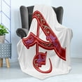 thumbnail image 4 of Letter a Soft Flannel Fleece Throw Blanket, Classic Ornamental Name Initials with Gothic Swirl Elements, Cozy Plush for Indoor and Outdoor Use, 50" x 70", Turquoise Purple Red, by Ambesonne, 4 of 5