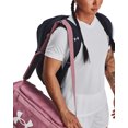 thumbnail image 3 of [1350097-410] MENS UNDER ARMOUR ALL SPORT BACKPACK, 3 of 4