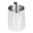 thumbnail image 4 of Milk Frothing Pitcher Stainless Steel Coffee Steaming Jug Latte Art Pitcher for Coffee Lovers600ml, 4 of 15