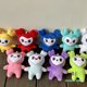 thumbnail image 2 of kpop Twice around Japan Park Zhixiao Hirai Tao Sun Caiying momo lovely plush doll bag Colgante, 2 of 4
