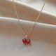 thumbnail image 1 of 2024 2pcs New Wine Red Cherry Gold Colour Pendant Necklace For Women Personality Fashion Necklace Wedding Jewelry Birthday Gifts--16-Product code 537 16, 1 of 4