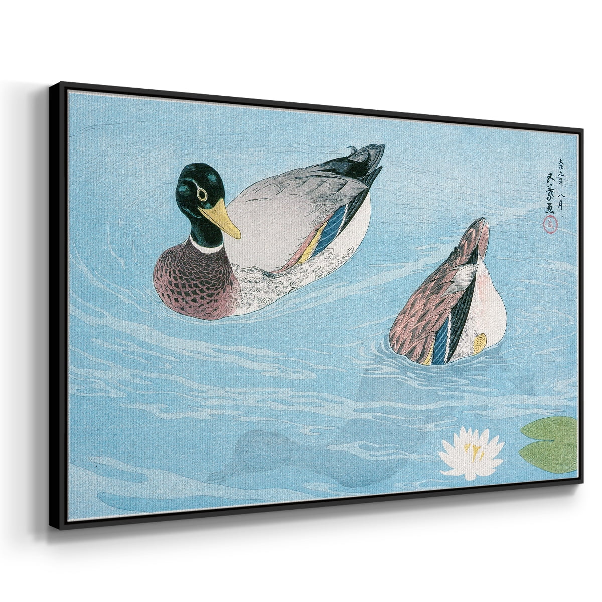 Vintage Landscape-XXXII By Wexford Home Framed in Black Wood Gallery Wrapped Canvas 27 in. x 41 in.