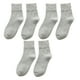 thumbnail image 1 of Calcetines tobilleros Minnieouse de Algodón Gris Claro para Mujer, 1 of 6