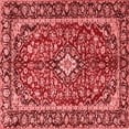 thumbnail image 1 of Ahgly Company Indoor Square Medallion Red Traditional Area Rugs, 7' Square, 1 of 4