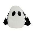 thumbnail image 1 of Bolso Bandolera Casual Yuyangstore con Cierre de Cremallera Blanco, 1 of 8