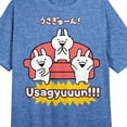 thumbnail image 2 of Usagyuuun Bunnies On Red Couch Crew Neck Short Sleeve Blue Heather Women's Night Shirt-Medium, 2 of 2