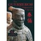 thumbnail image 1 of GUERREROS DE TERRACOTA DE XIAN SUSAETA, 1 of 1