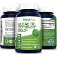 thumbnail image 4 of NusaPure Omega 3 - Algae Oil 1400mg 150 Vegetarian Powder Capsules (Non-GMO & Gluten Free), 4 of 8