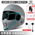 thumbnail image 3 of Casco de motocicleta Scorpion con certificación nacional 3C de VGV, casco retro de verano para hombre, medio casco eléctrico para coche, cuatro estaciones, tres c, completo, 3 of 5