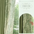thumbnail image 1 of Chenille Curtain Bedroom High-end Sense Thickened Full Blackout 2023 New Living Room Light Luxury Modern American Pastoral Style, 1 of 5